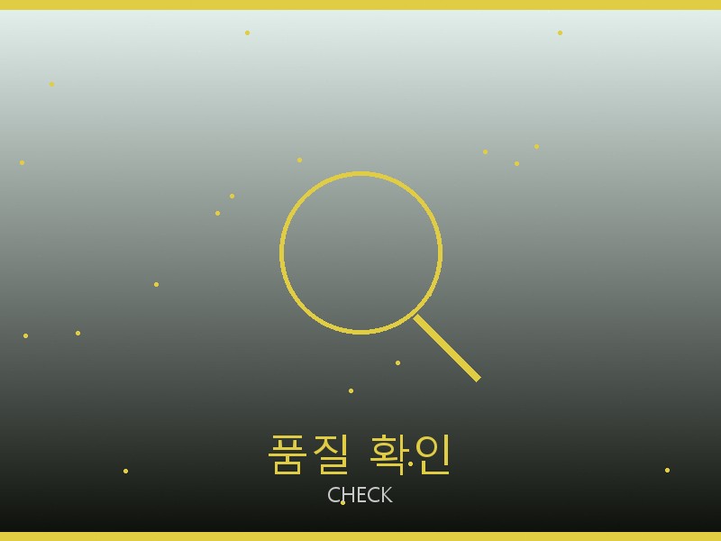 루이비통 레플리카 사이트 품질 확인 체크포인트