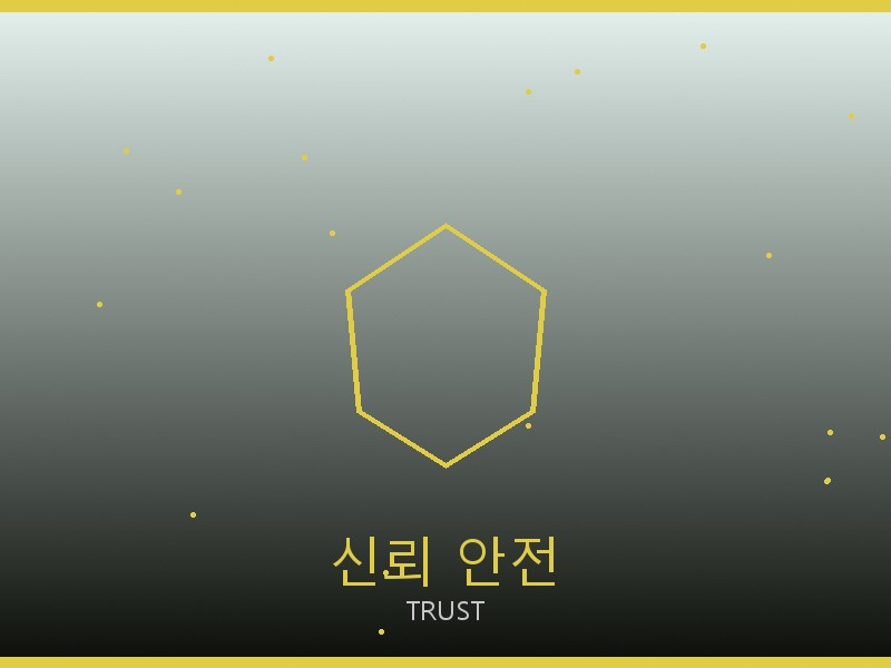 루이비통 레플리카 사이트 신뢰·안전 거래